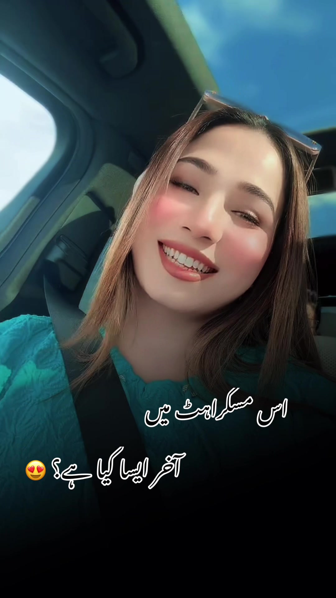 @🦋 Mehak Malik Official 🦋