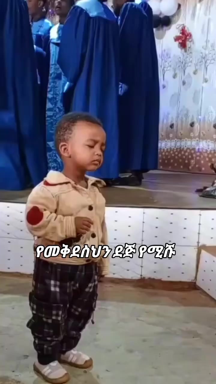 @꧁࿇&hearts; ዉባዬ  ✝️꧁࿇&hearts;ኢየሱስ ይመጣል