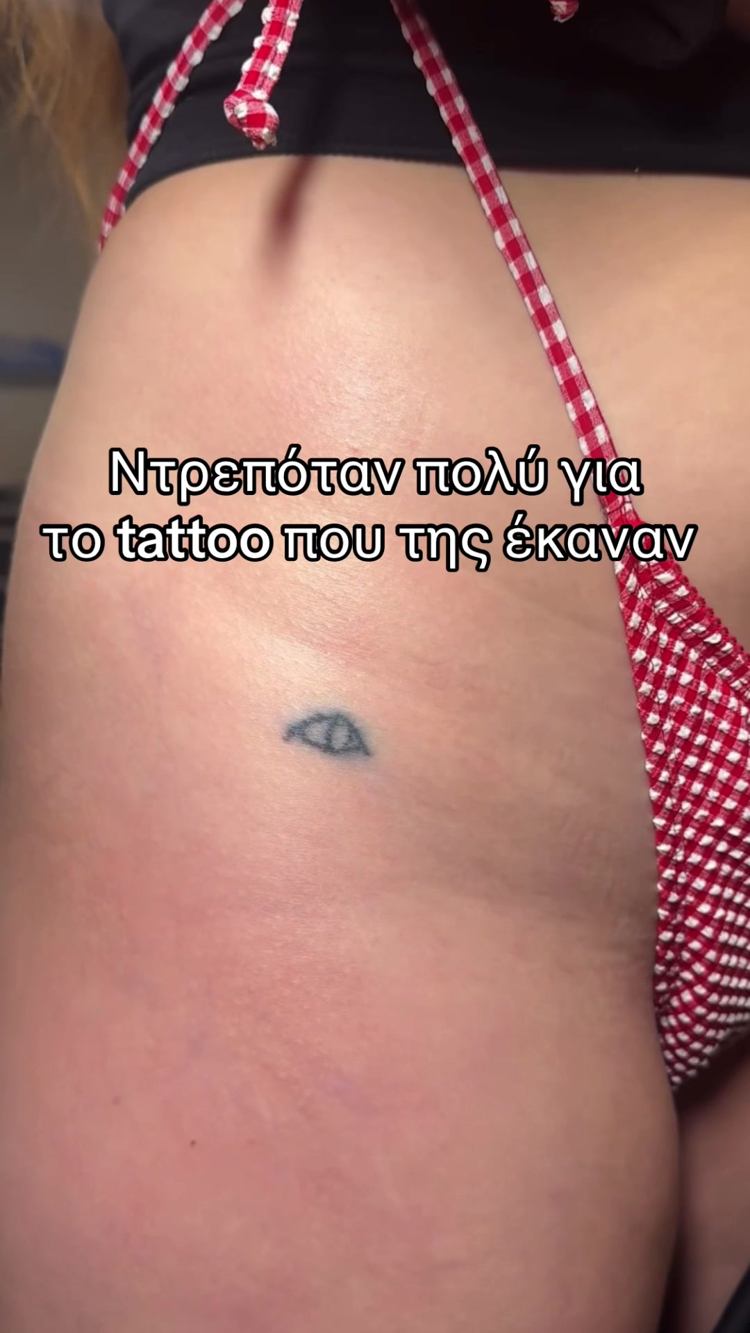 @Phoenix Tattoo Artist Athens
