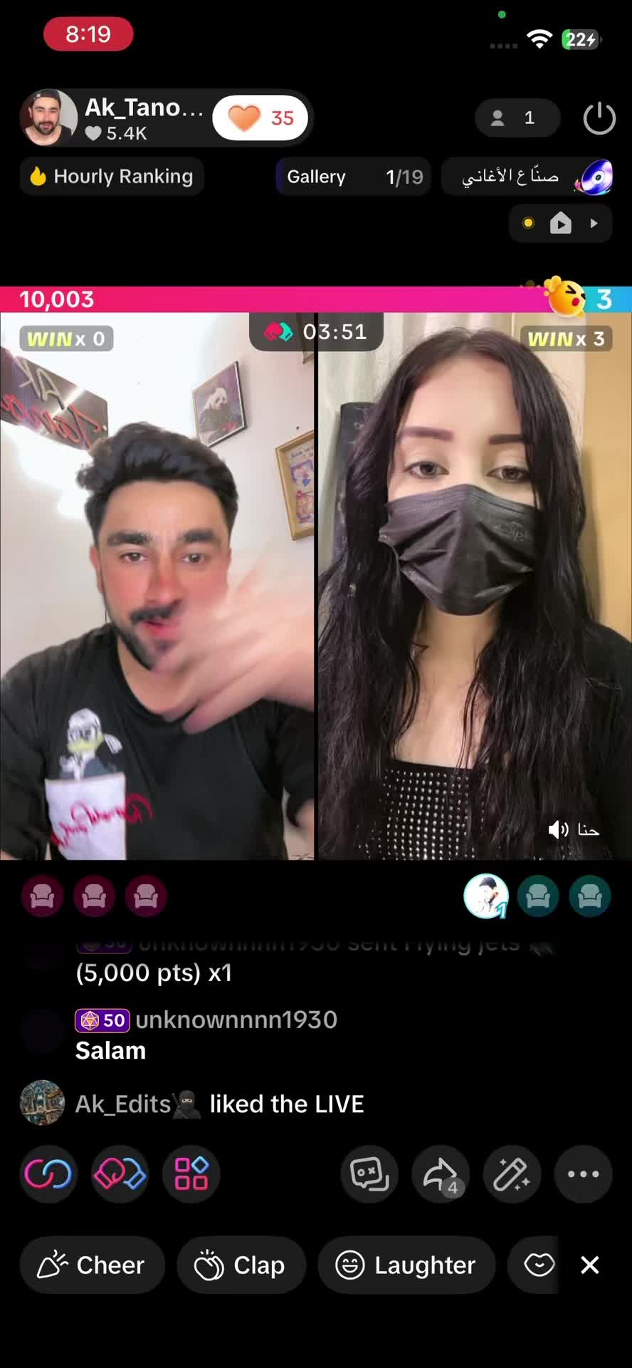 @Ak_Tanoli✨🥷🏻