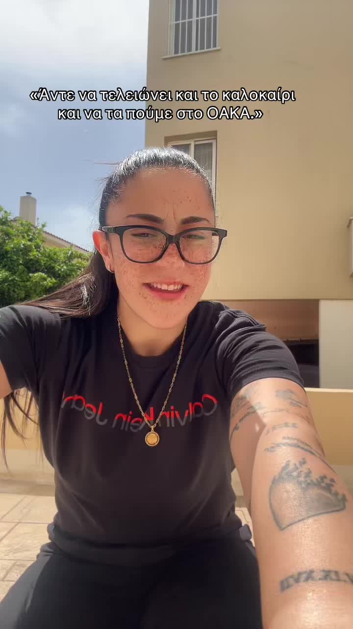 @Despoinaa Moiseos 🧩