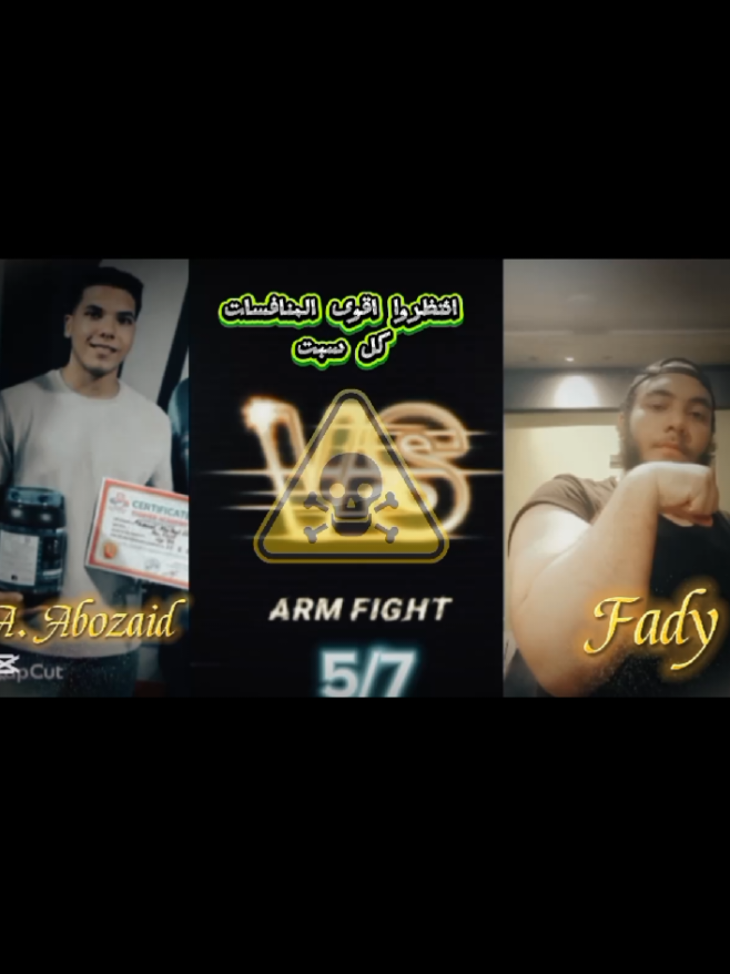 @احمد ابوزيد🤍