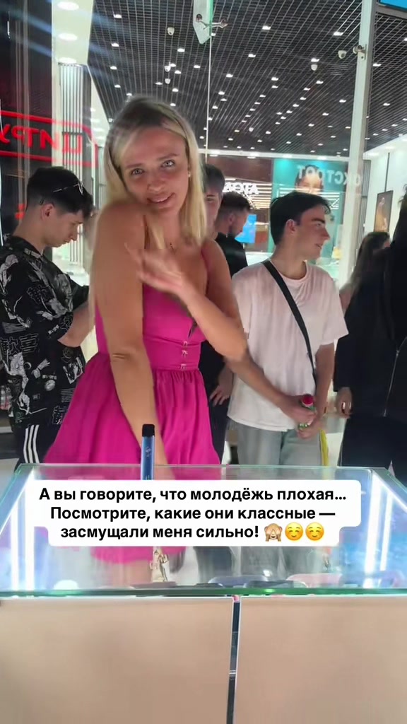 @A.YA