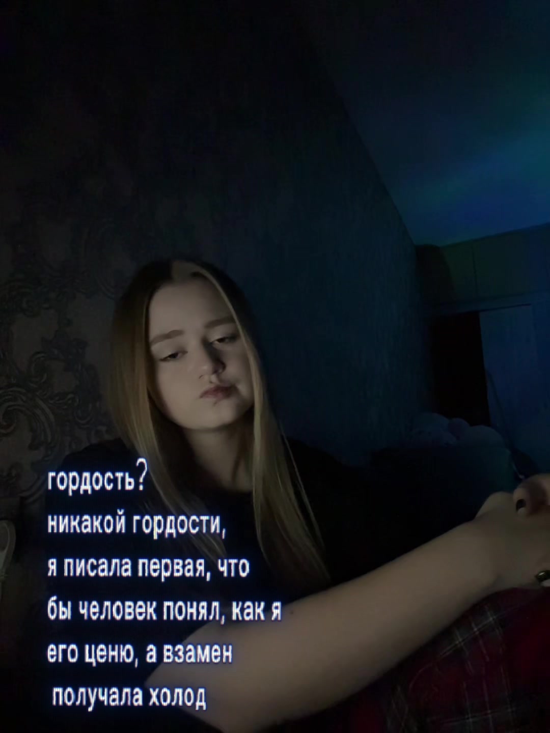 @Санчоус<3