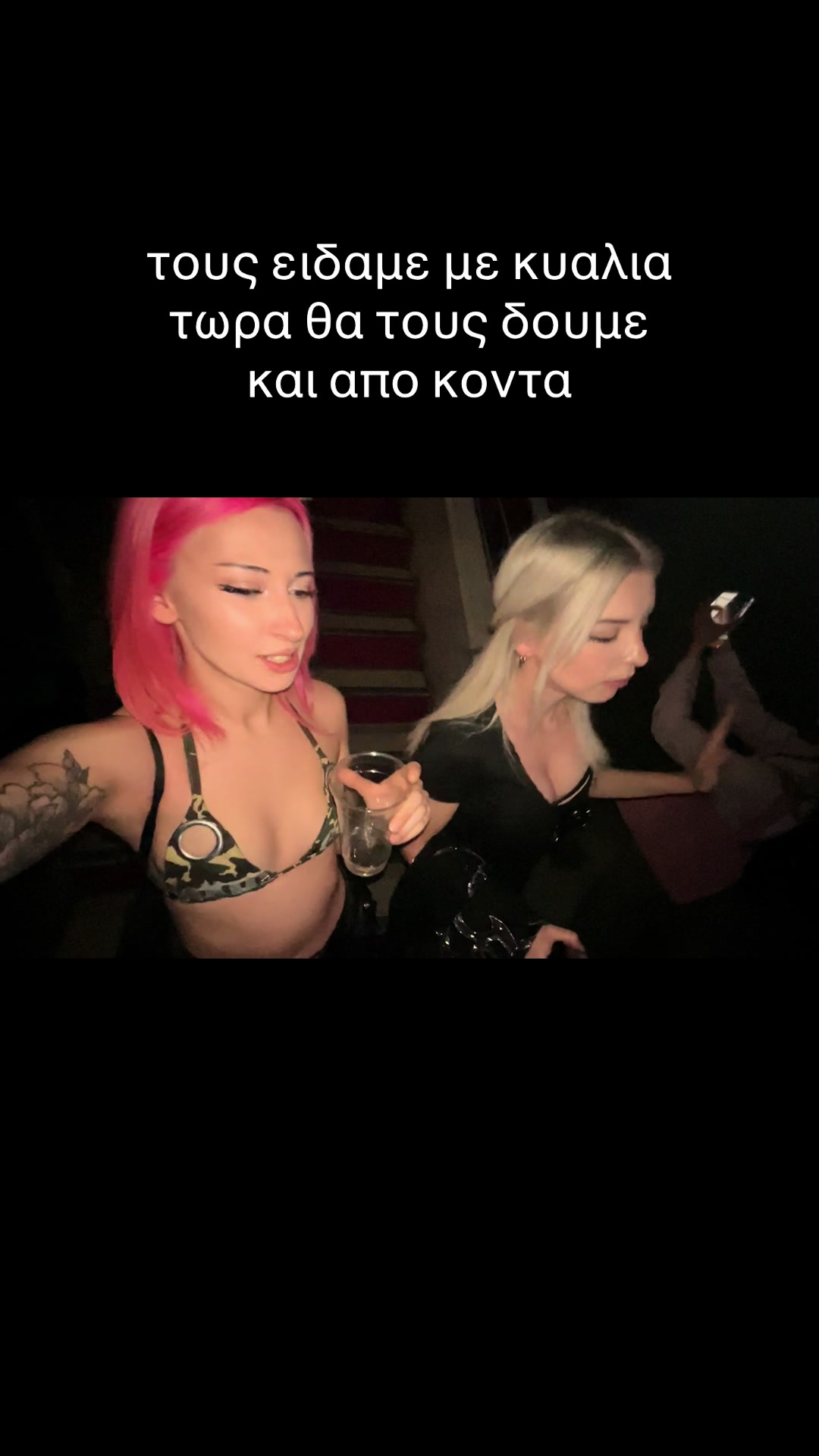 @Sofini