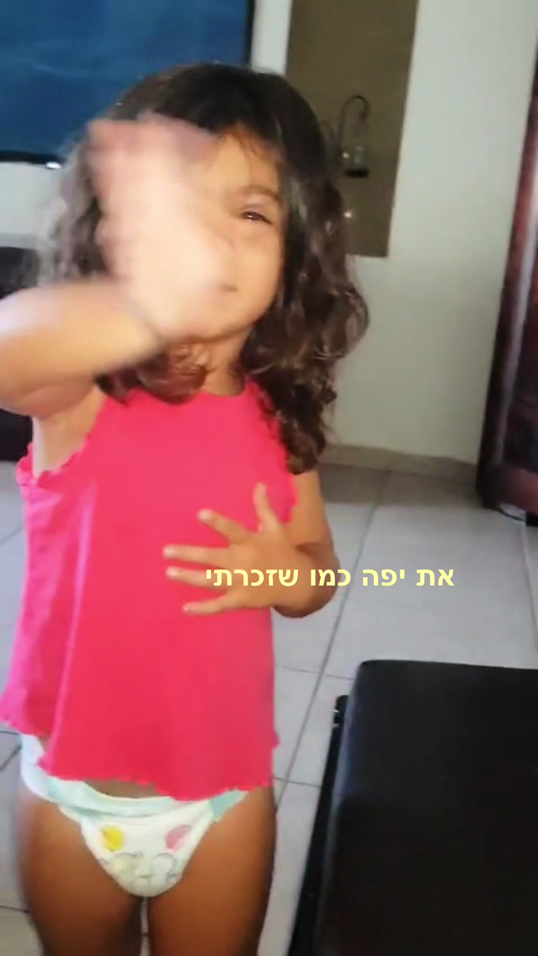 @Shira vaknin  🦩🍄🌟