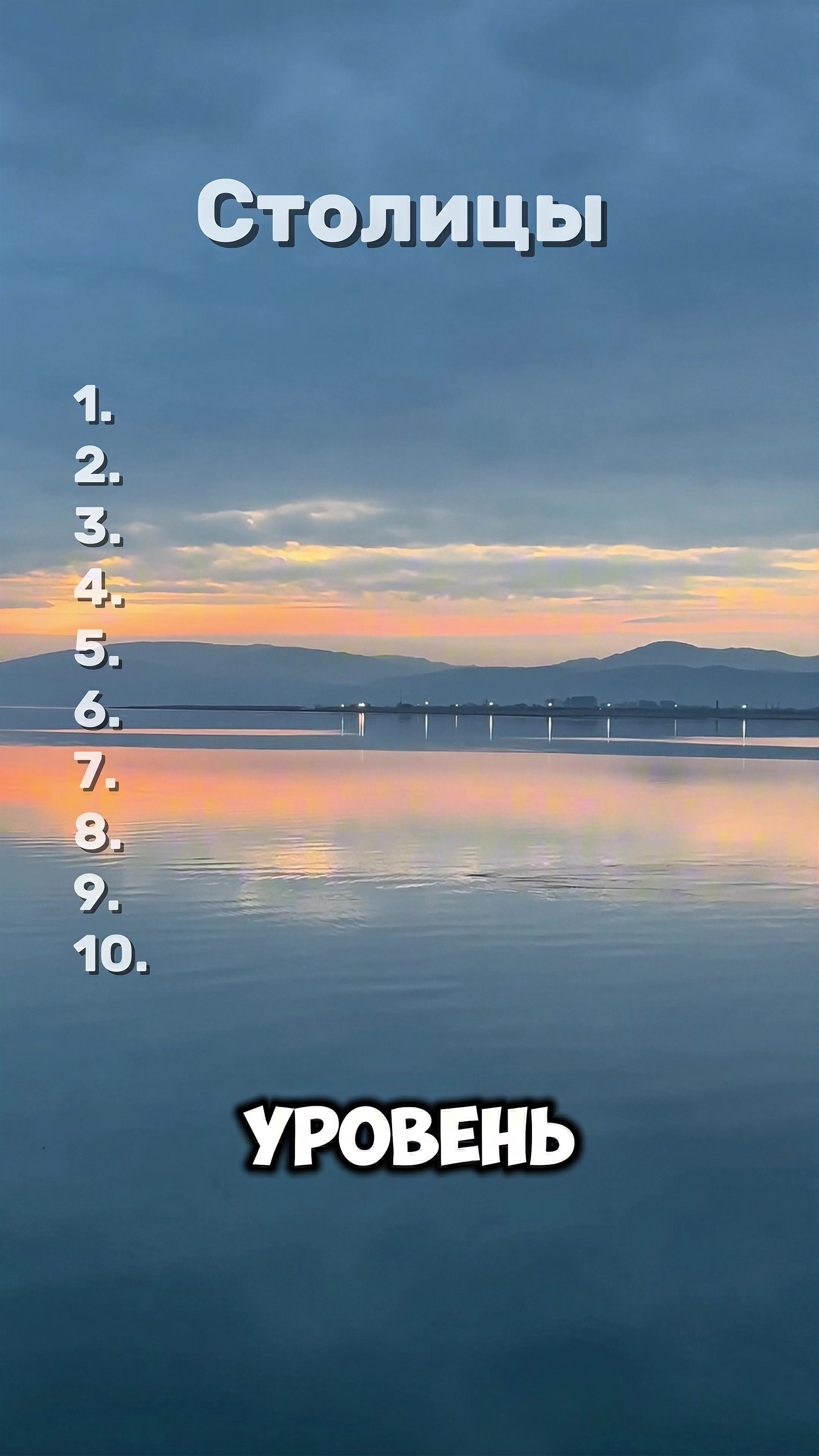 @MoodЛорд