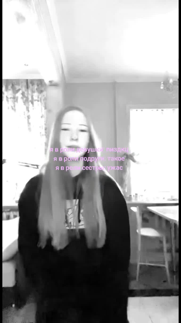 @lvovnanaxx