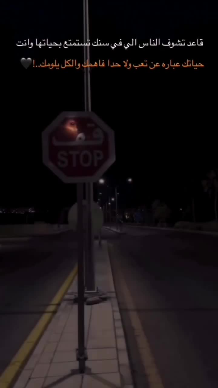 @️أم ٱﻟ̣̣ورد🤍🪞