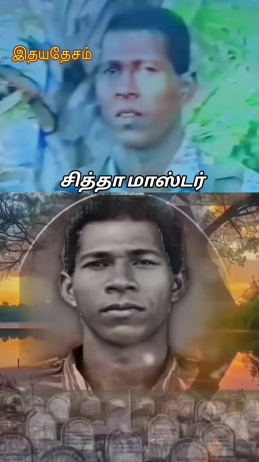 @🩷🩷 இதயதேசம் 🩷🩷