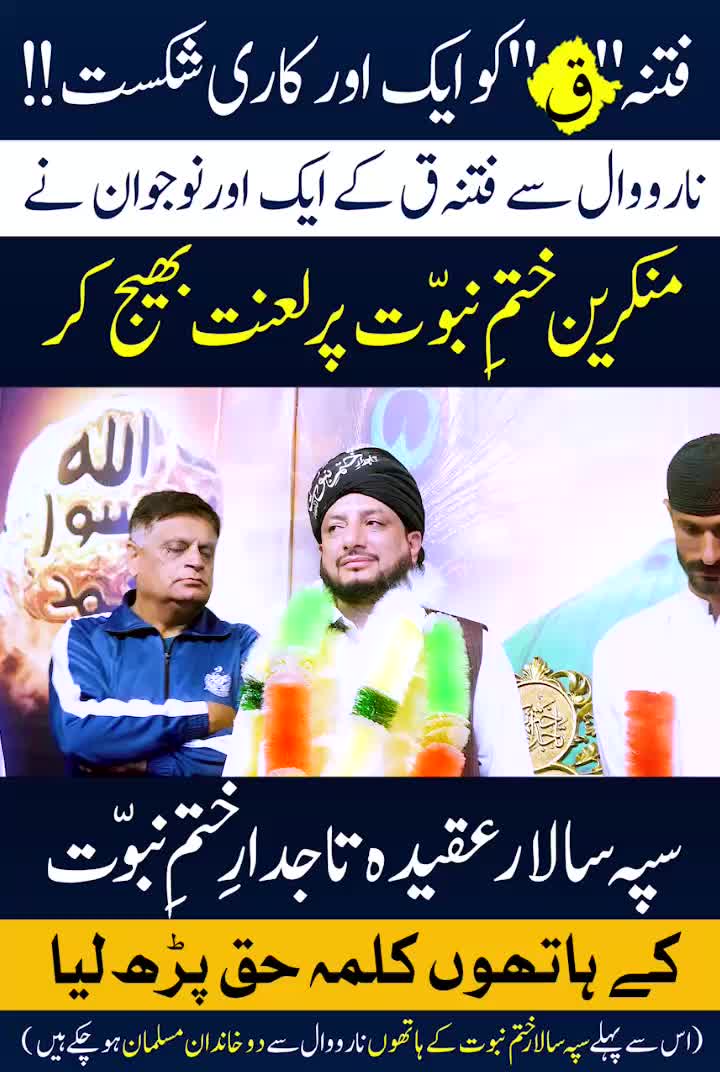 @bsp_khadim_uk