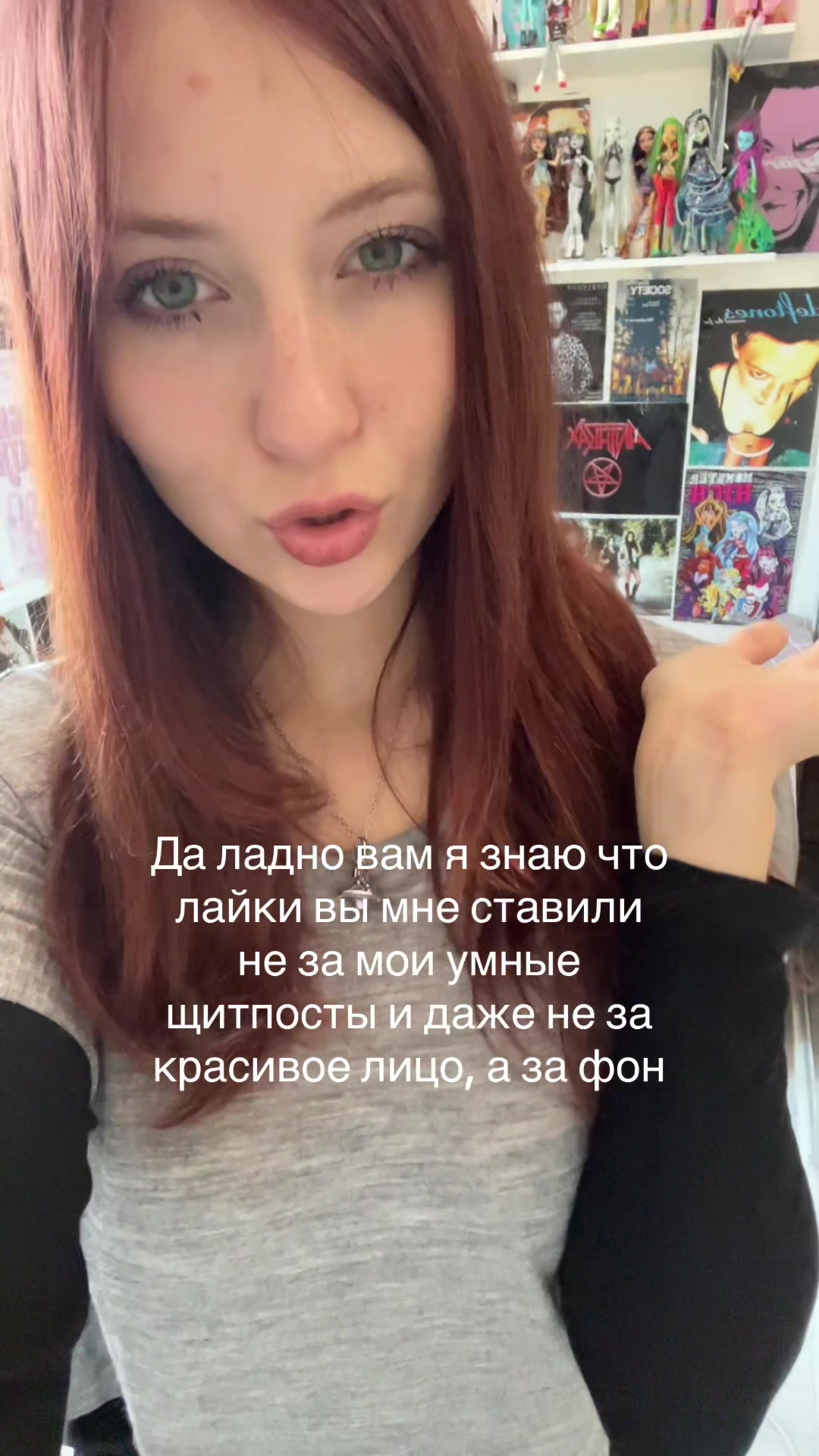@Evelynmcnuggets