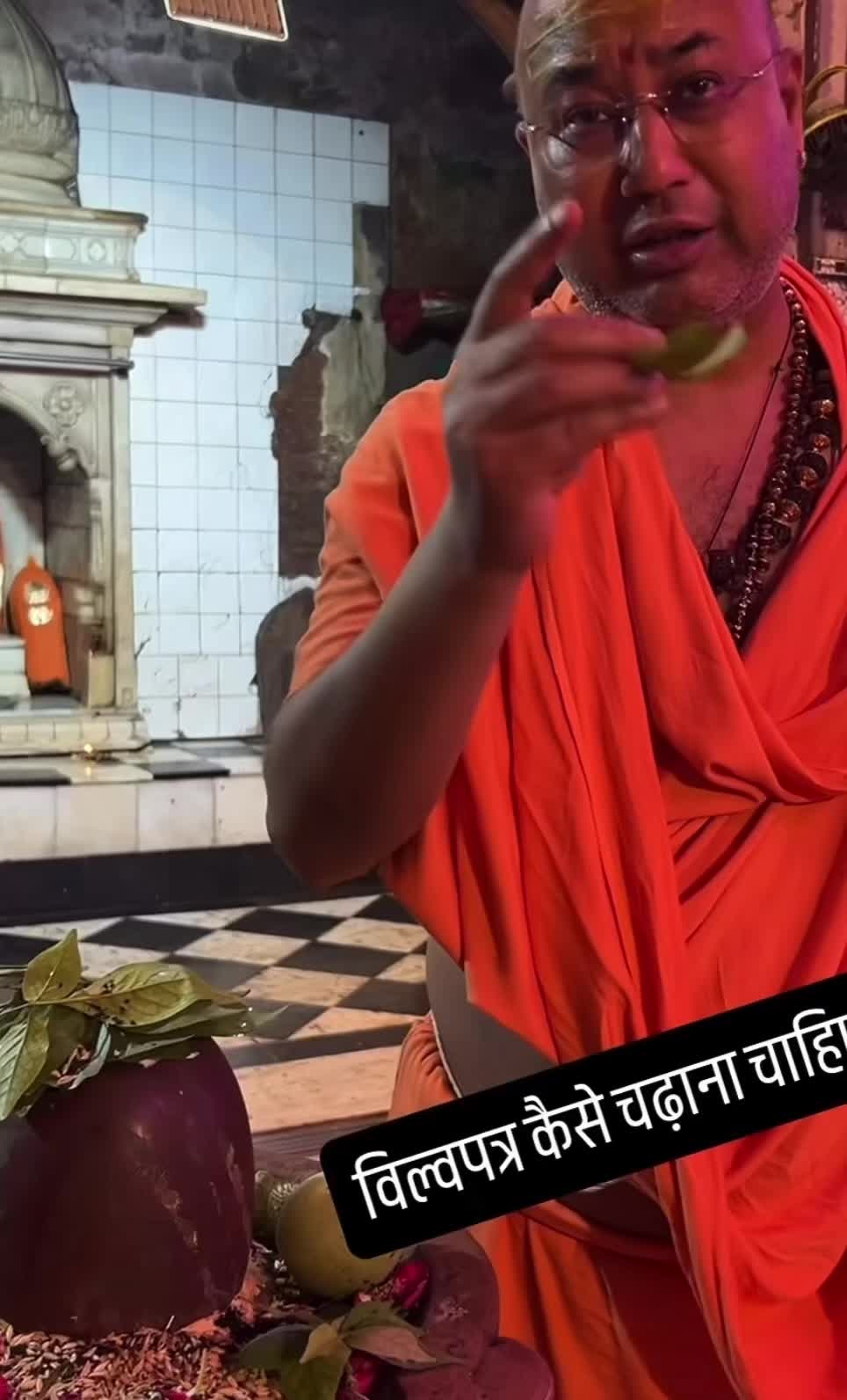 @Priya