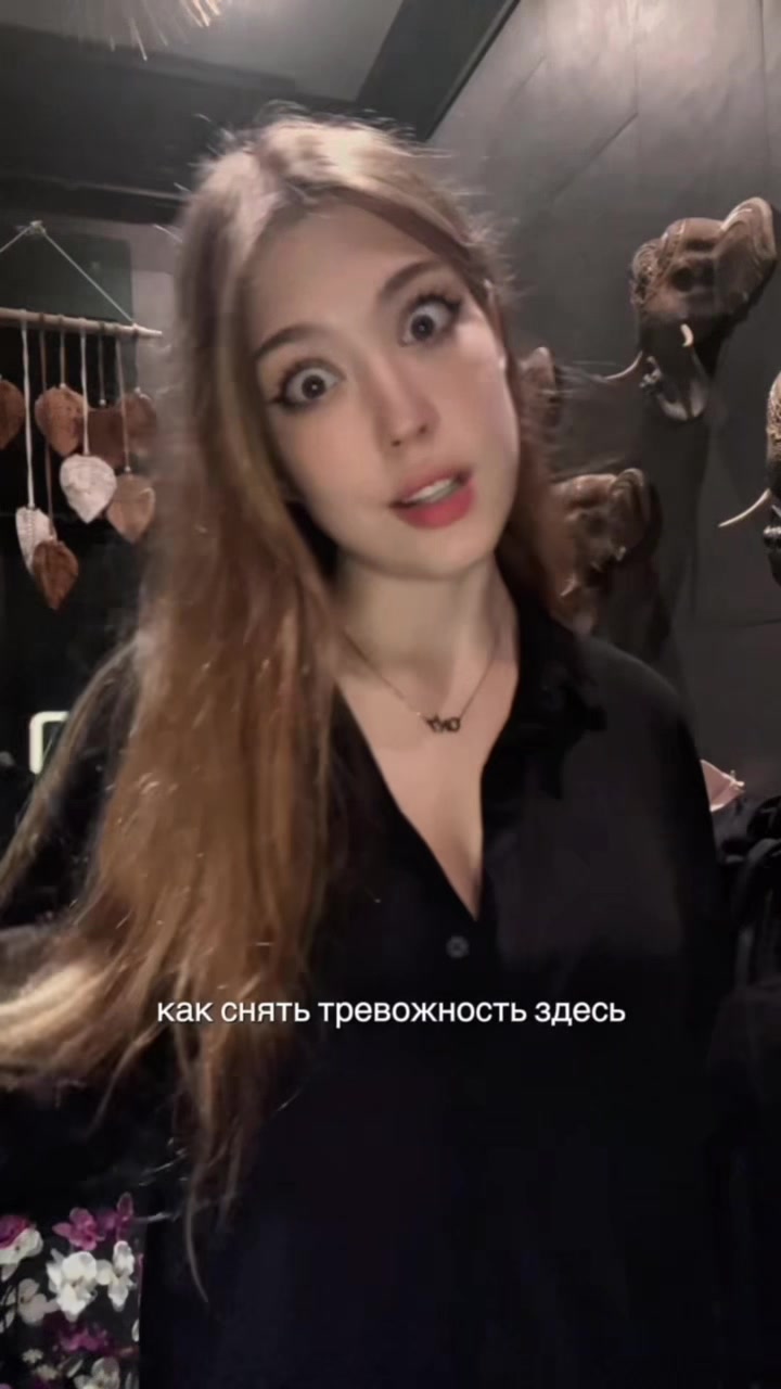 @evasexessence