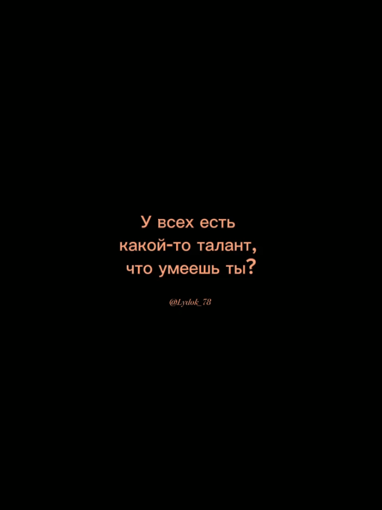 @𝑳𝒚𝒅𝒎𝒊𝒍𝒌𝒂シ︎