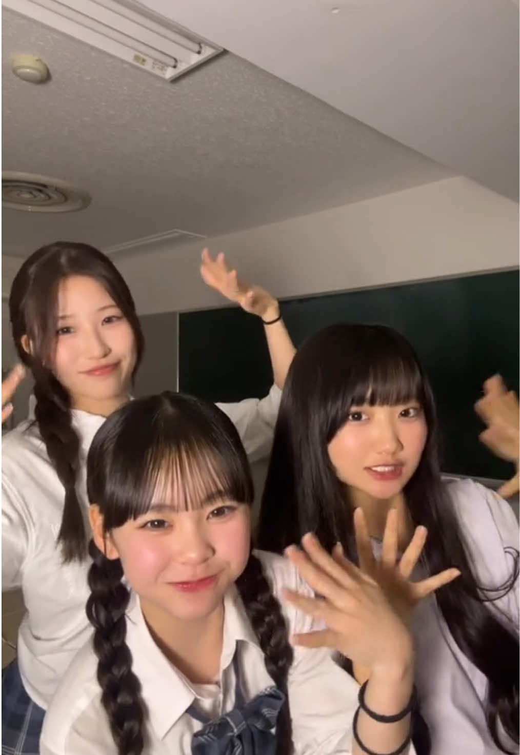 @放課後.com