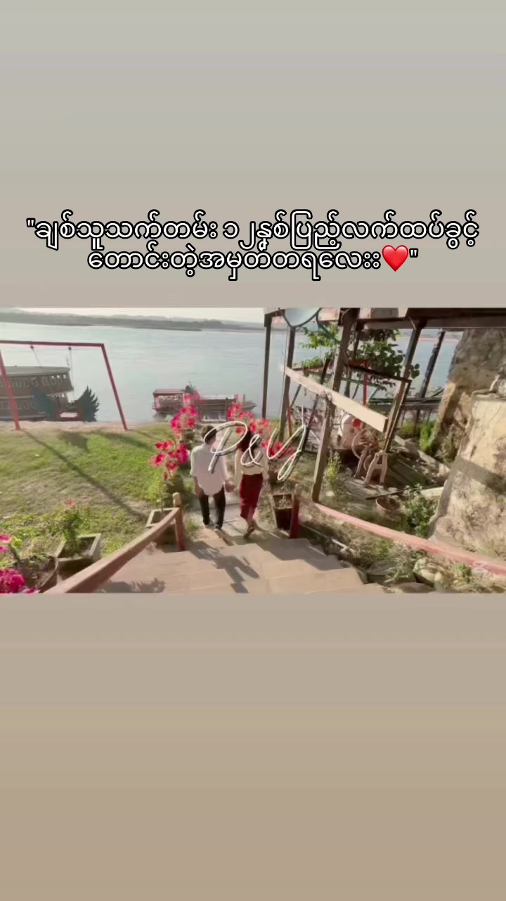 @ဂျီဗီနီ-G.VENE Men Fashions
