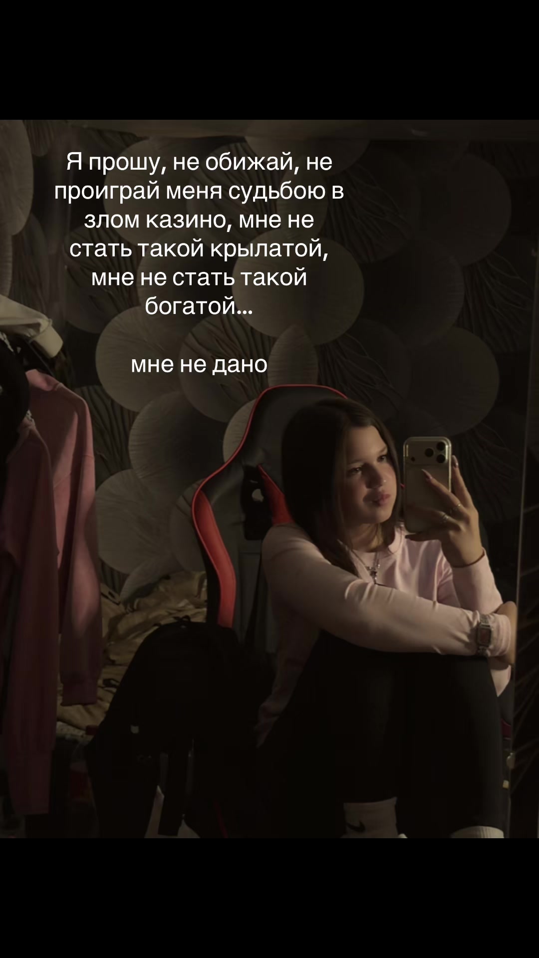 @Daria❤️