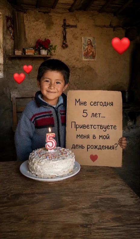 @Читай только не плачь