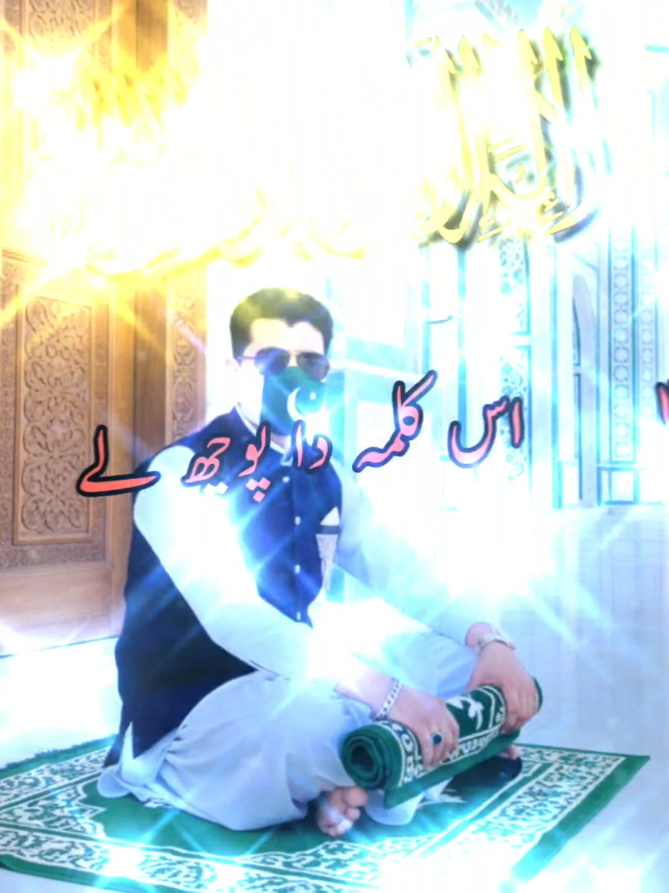 @Yasir kayani official ⁷⁷⁷