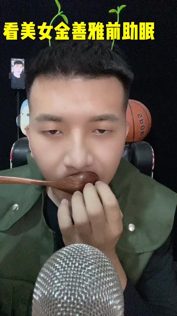 @蜘蛛侠助眠asmr