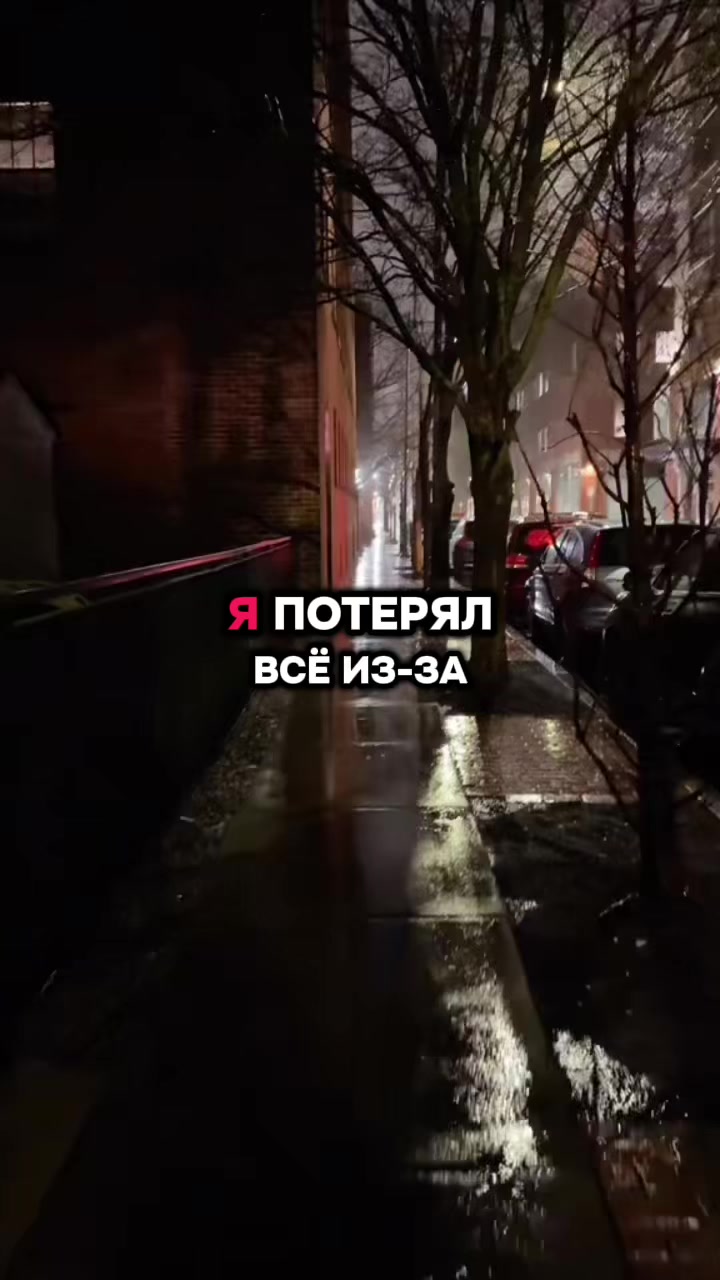 @Будь Лучшим