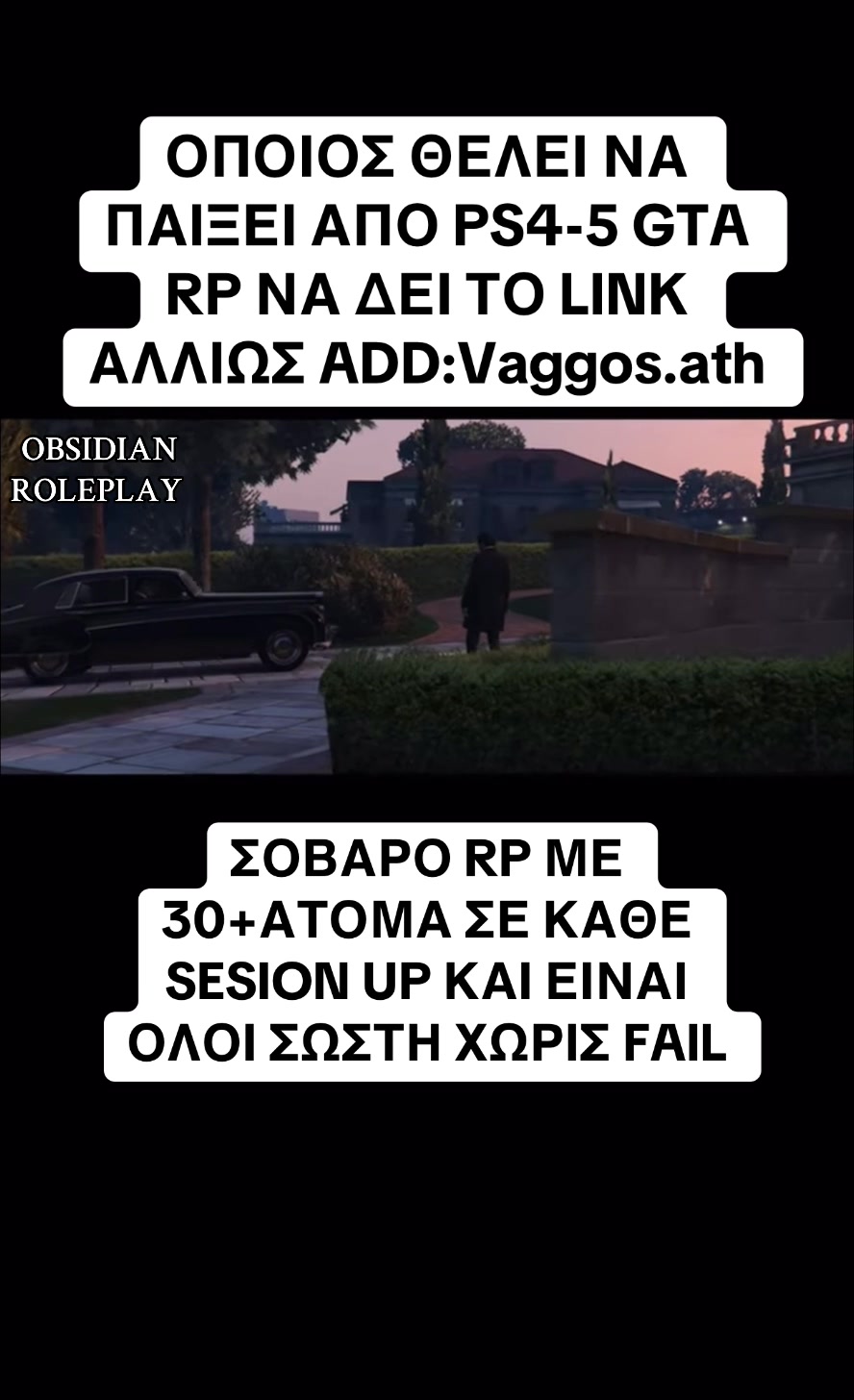 @Paradise Roleplay