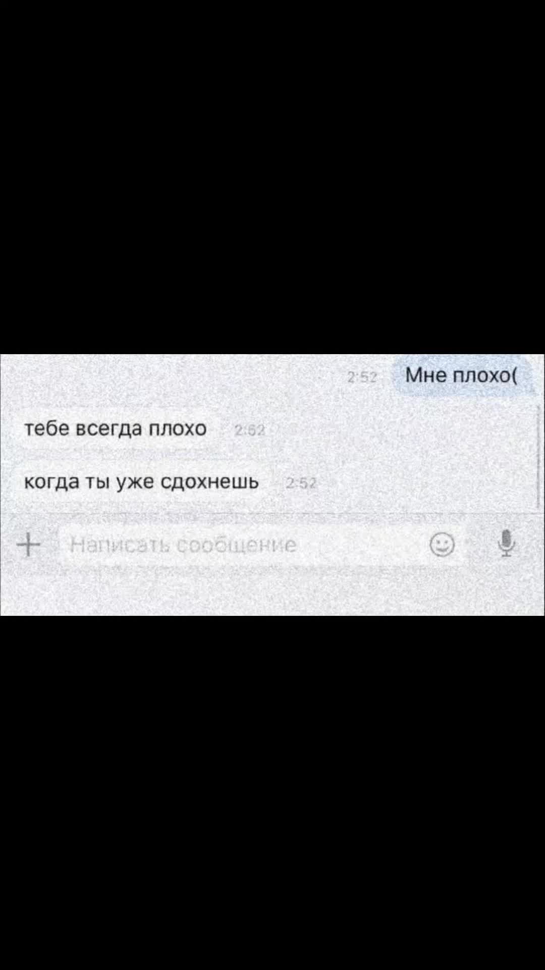 @𓍼♱𝔍𝓊𝔰ʇ𝒊сᴇ ╋━
