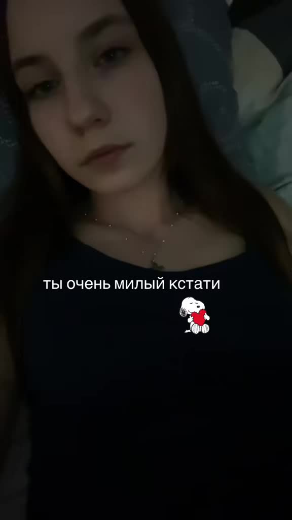 @триггерша 🦢