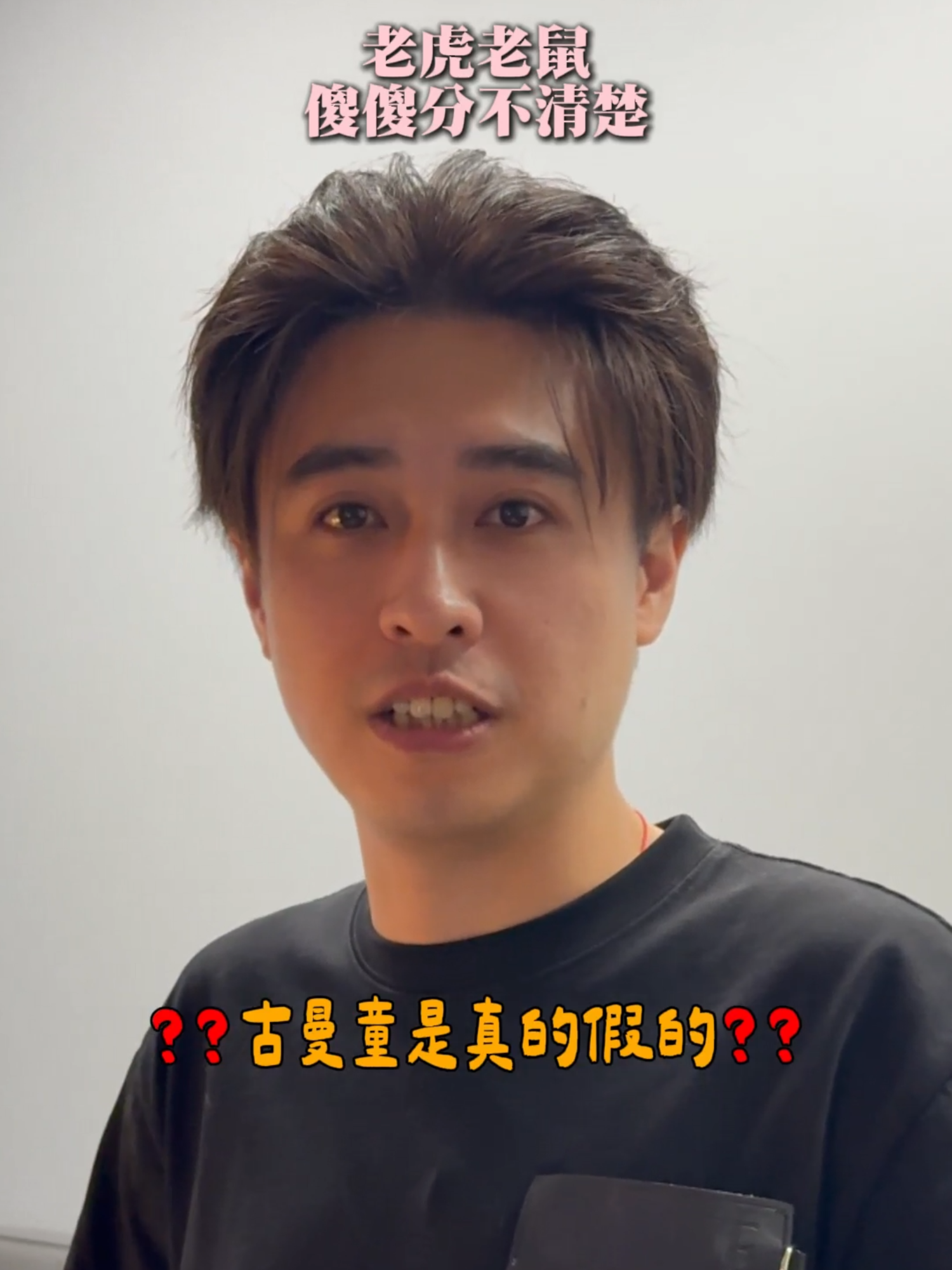 @大夢歸離