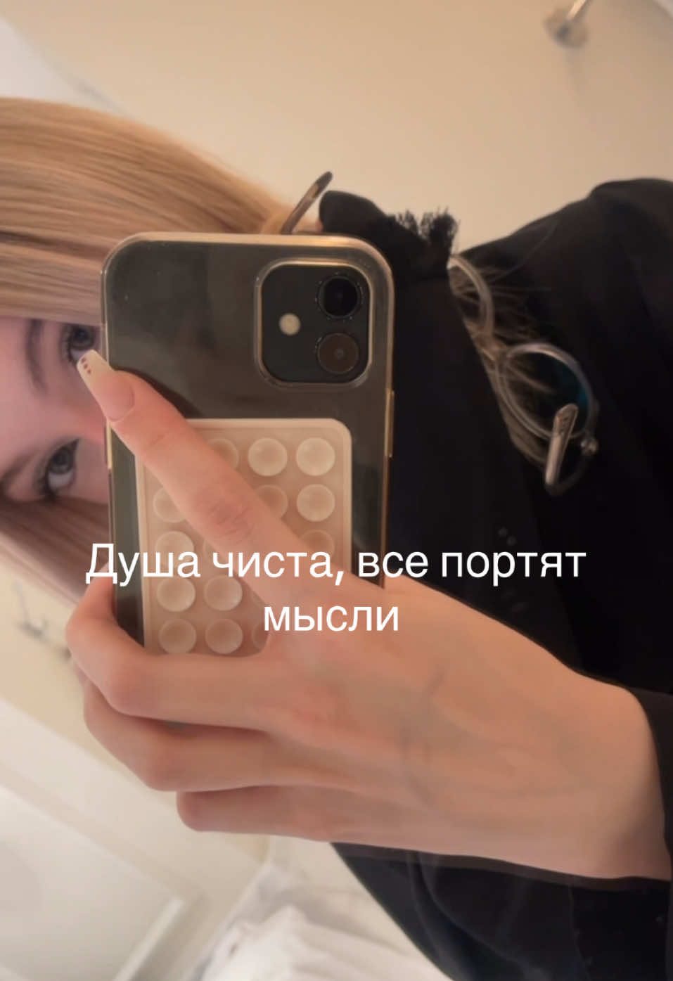 @zh&acirc;osǐ
