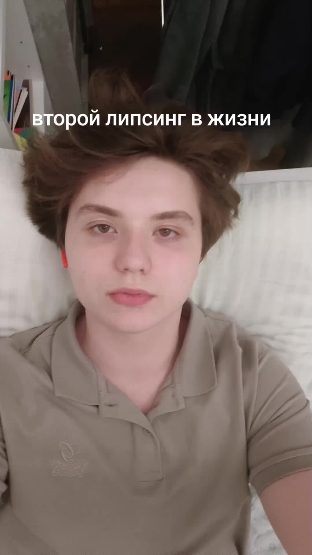 @Петёк.Фимозька🌮