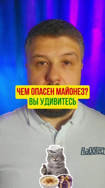 @Игорь Берлинский & CeTeZ