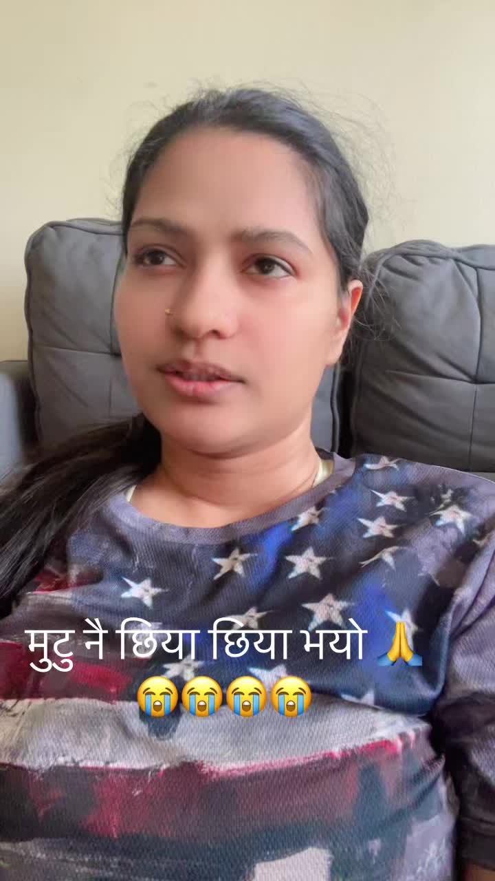 @Nirmala Dhakal🇺🇸🇺🇸