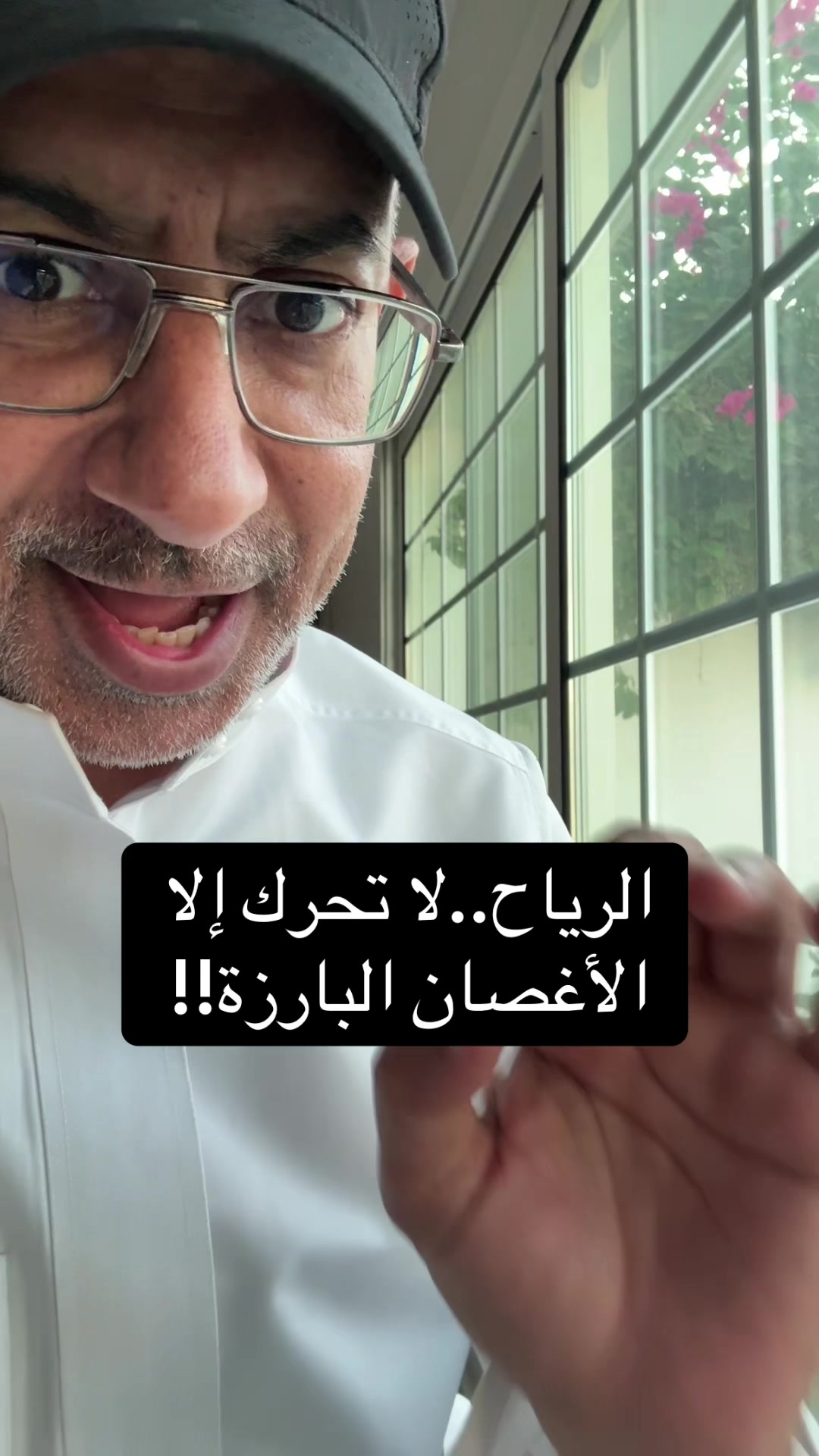@عبدالرحمن الذبياني