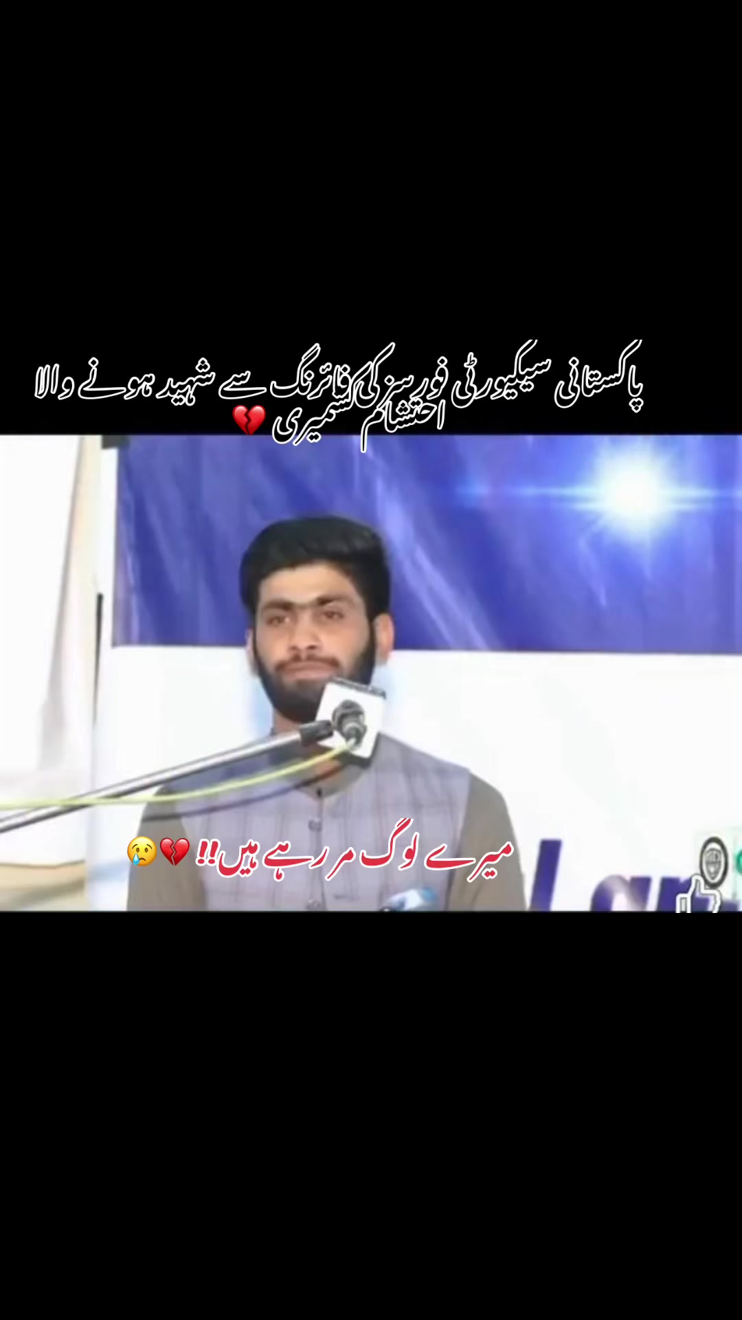 @thehammadgillani