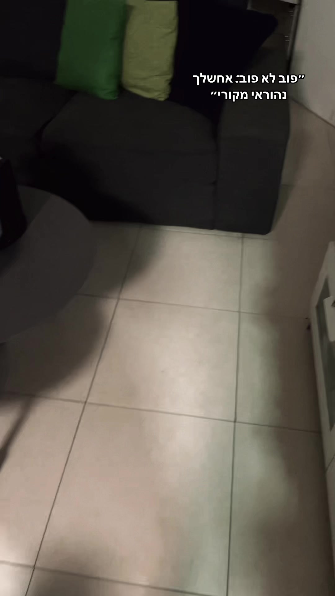 @Maayan_ Spam🙃