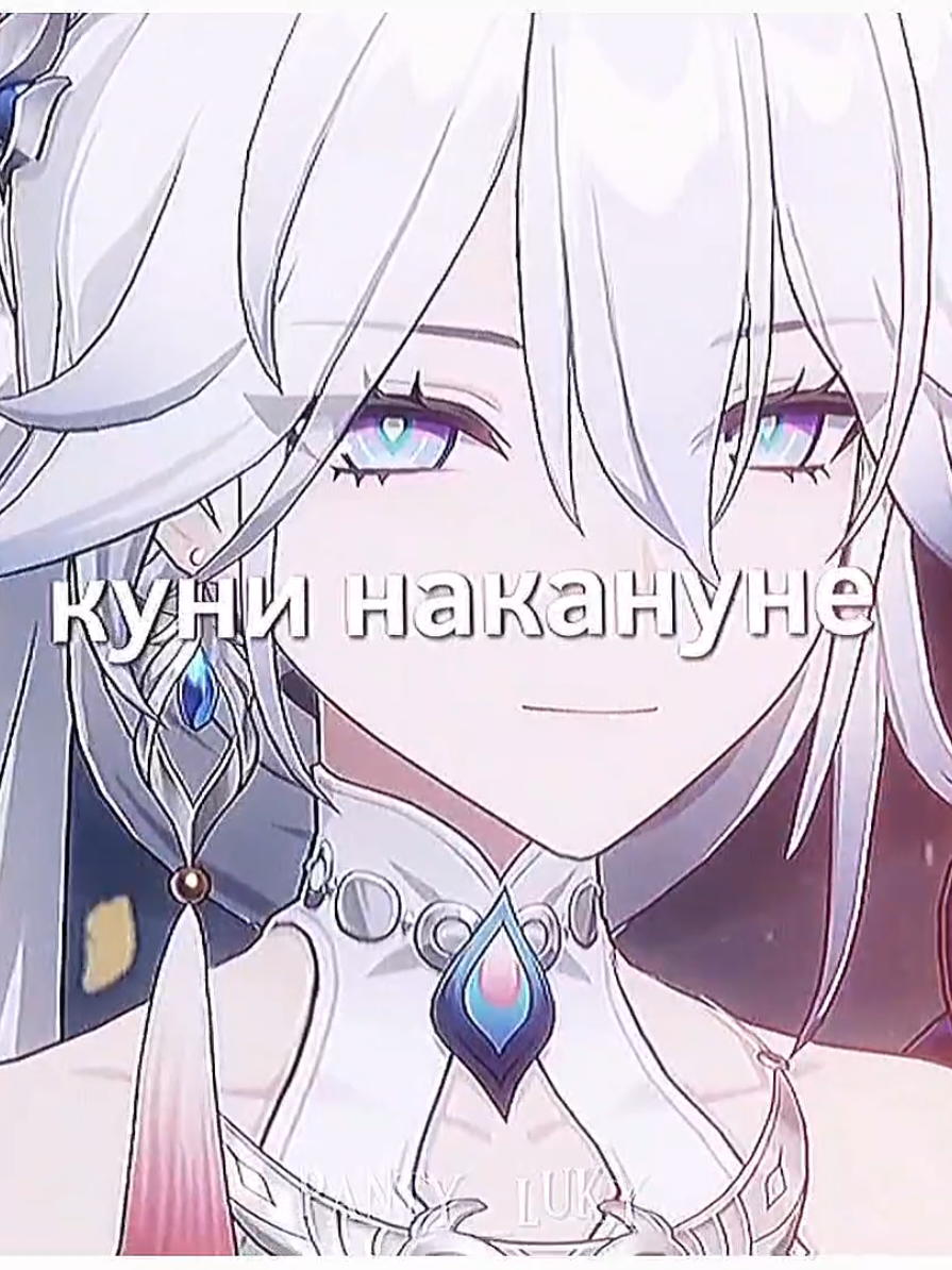 @✧・゚Панти・゚✧