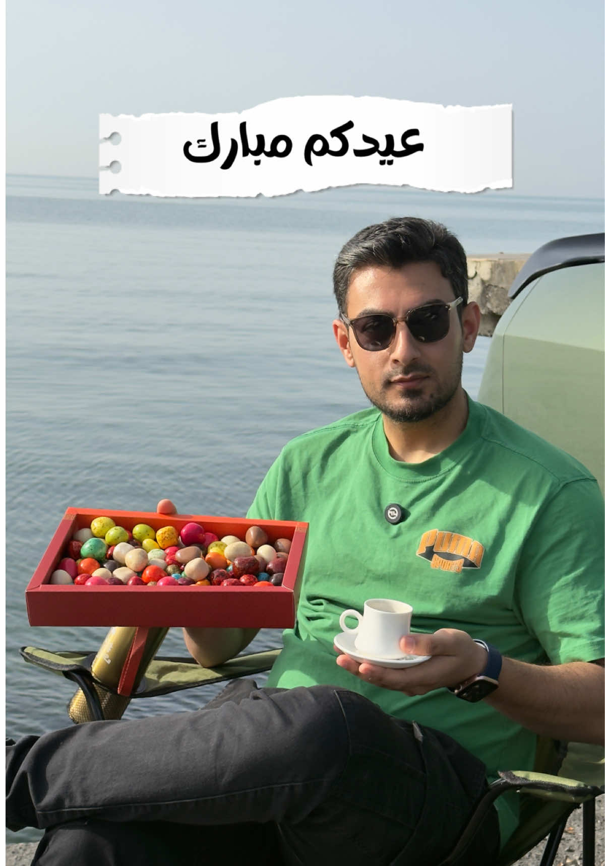 @W.gt.w