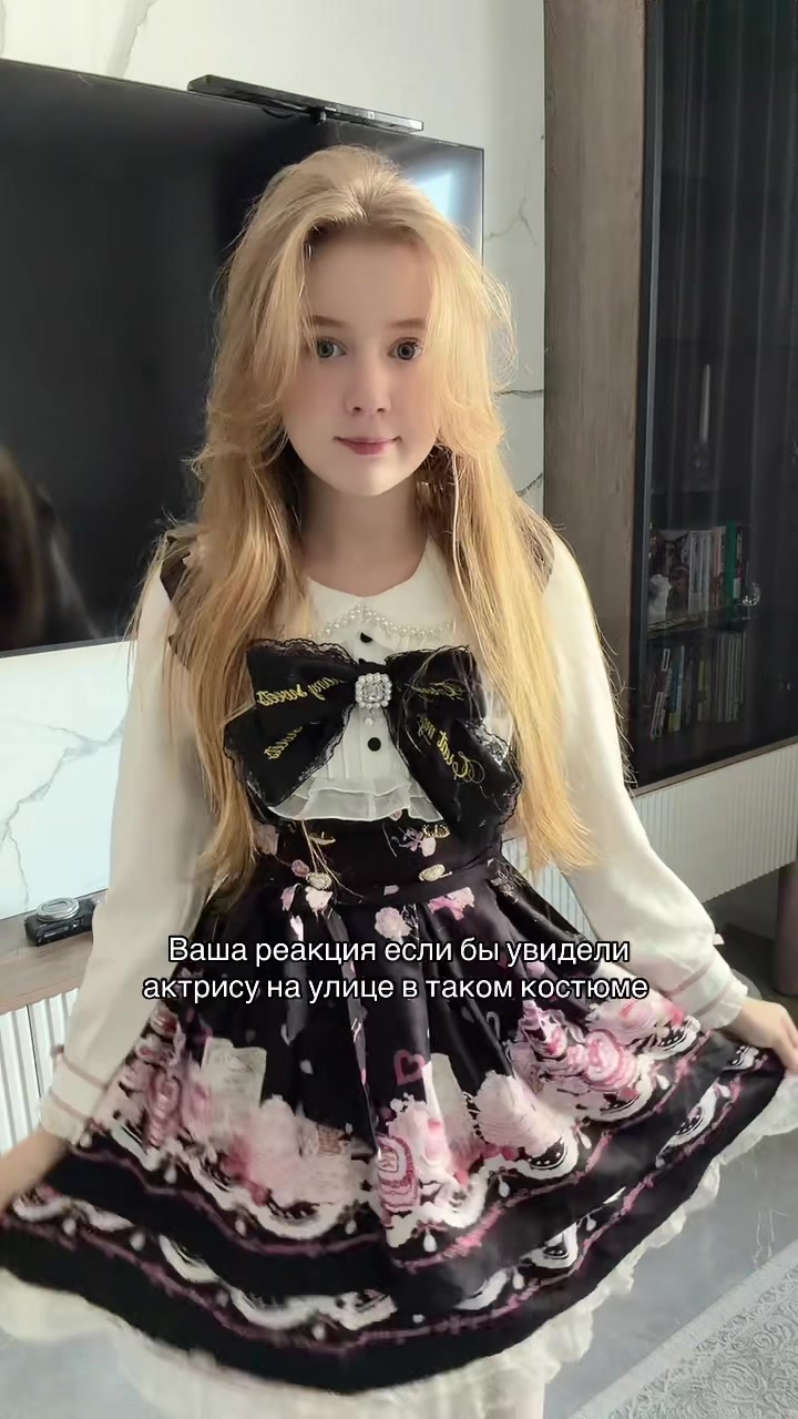 @Я Мандарин 🍊