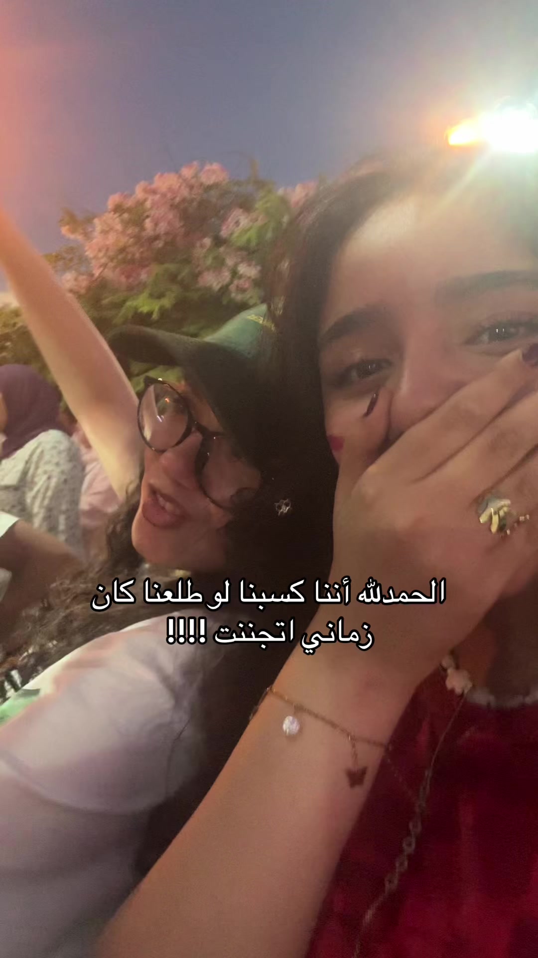 @رِيتَال 🦩
