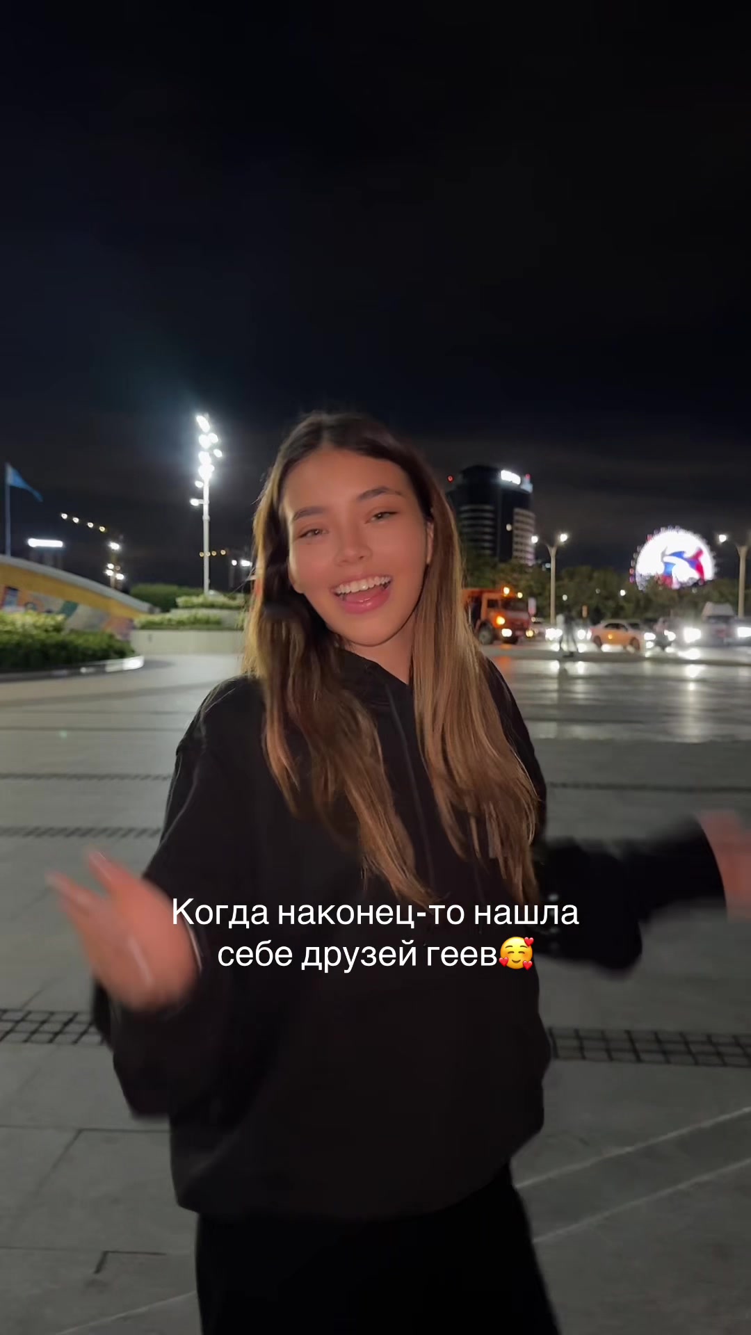 @daneliya