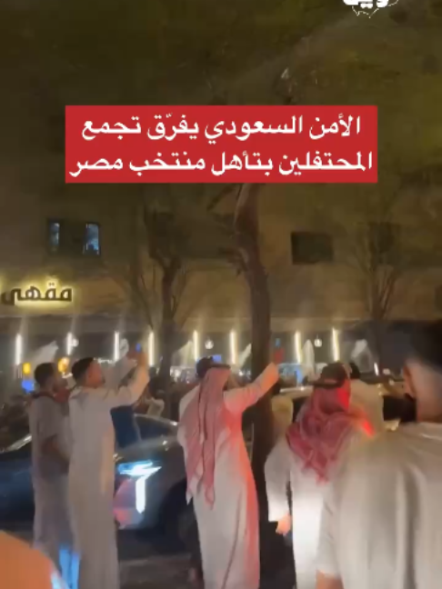 @بلادنا على وين
