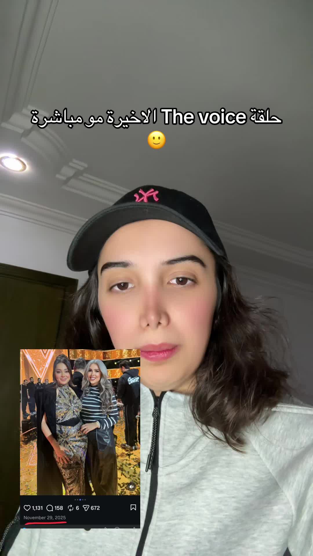 @Lama | ูู
ููฐ ๐ธ๐พ