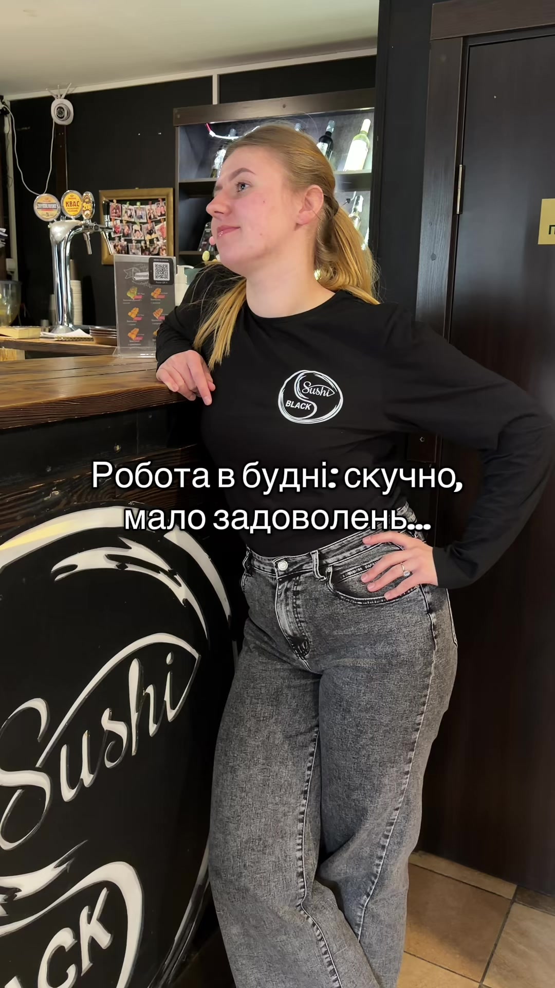 @Black_Sushi_KR