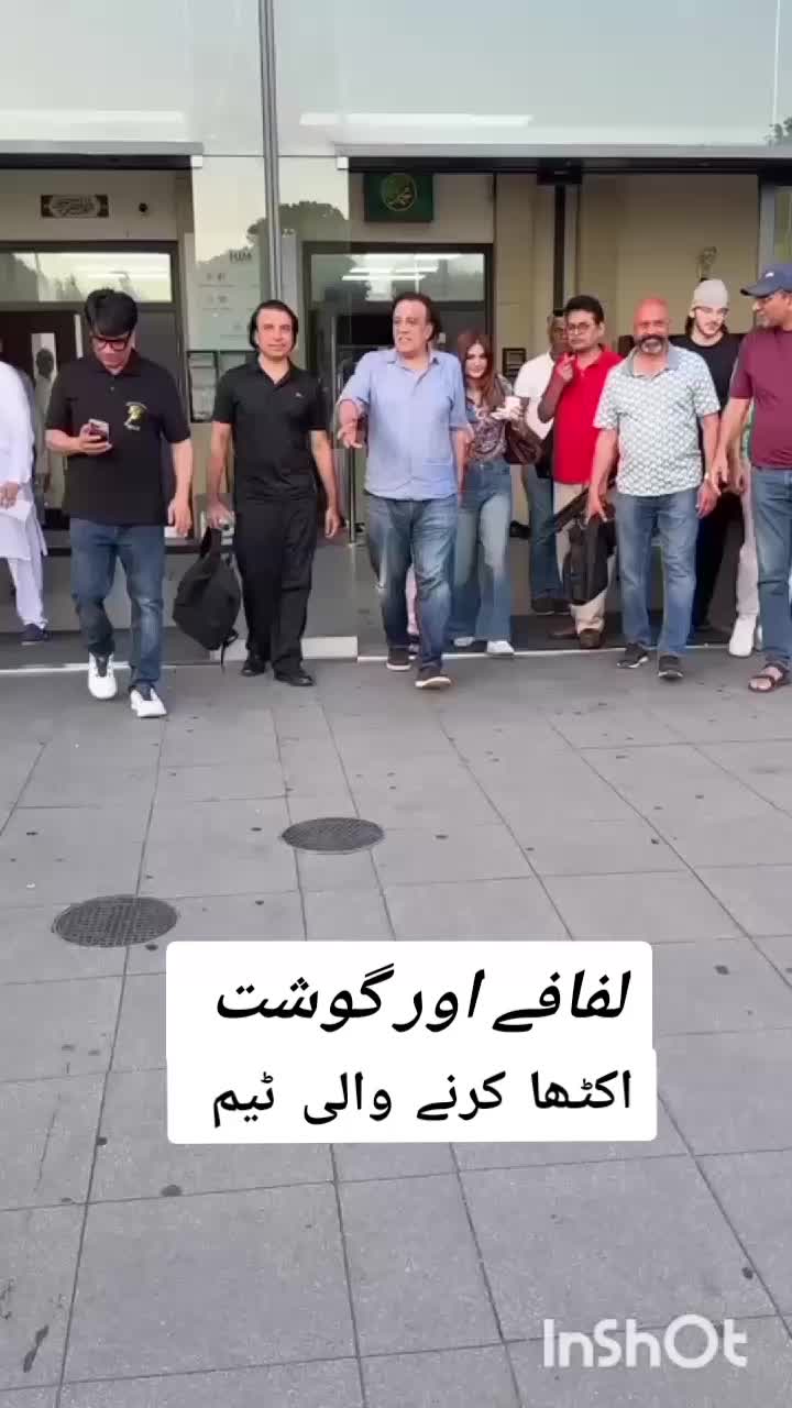 @jameel_sheikh_uk1