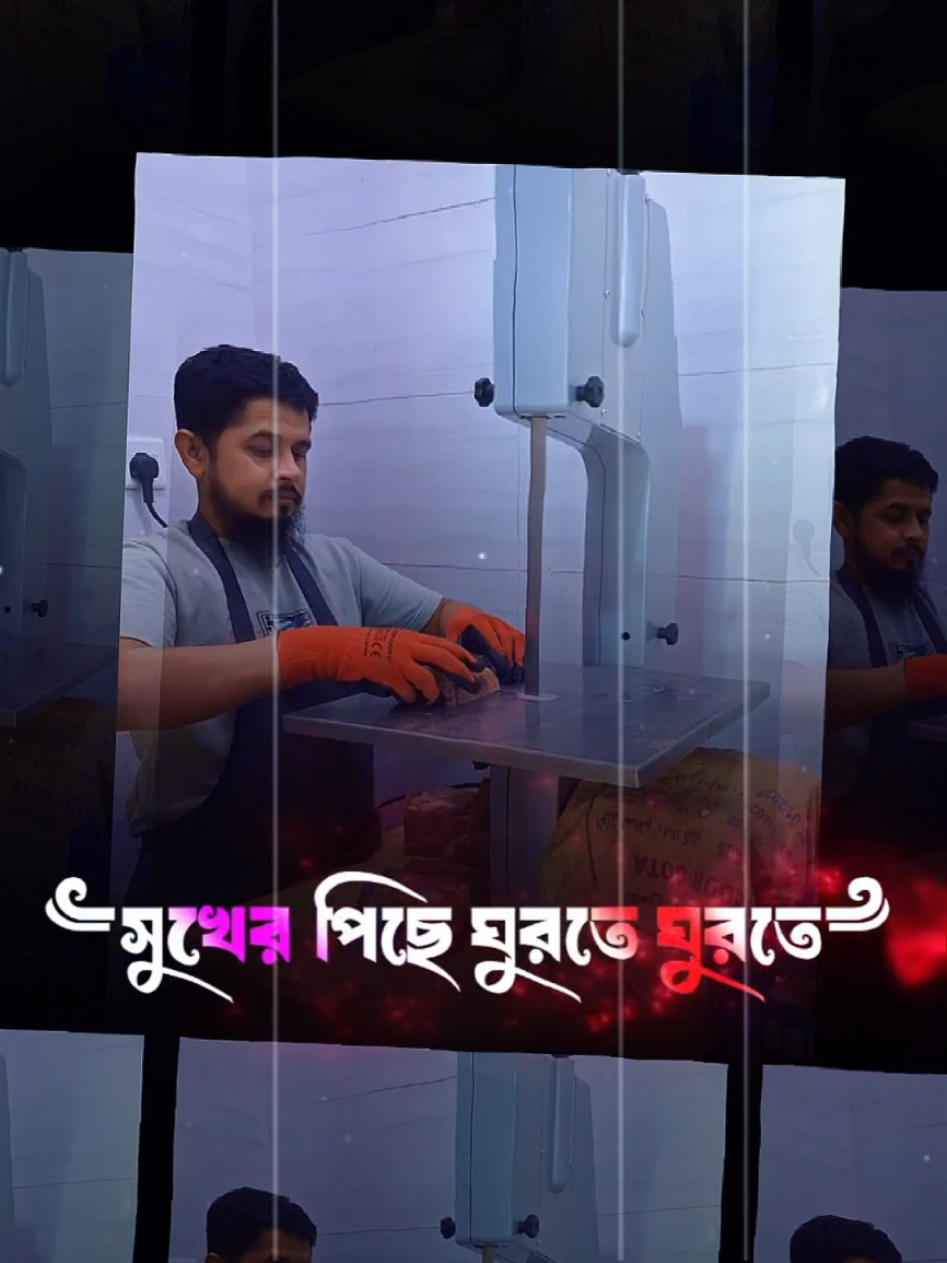 @Md Shamim