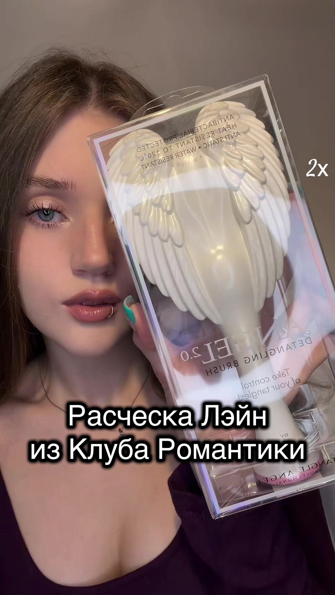 @alexamila