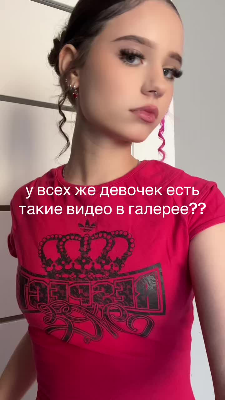 @ксайа