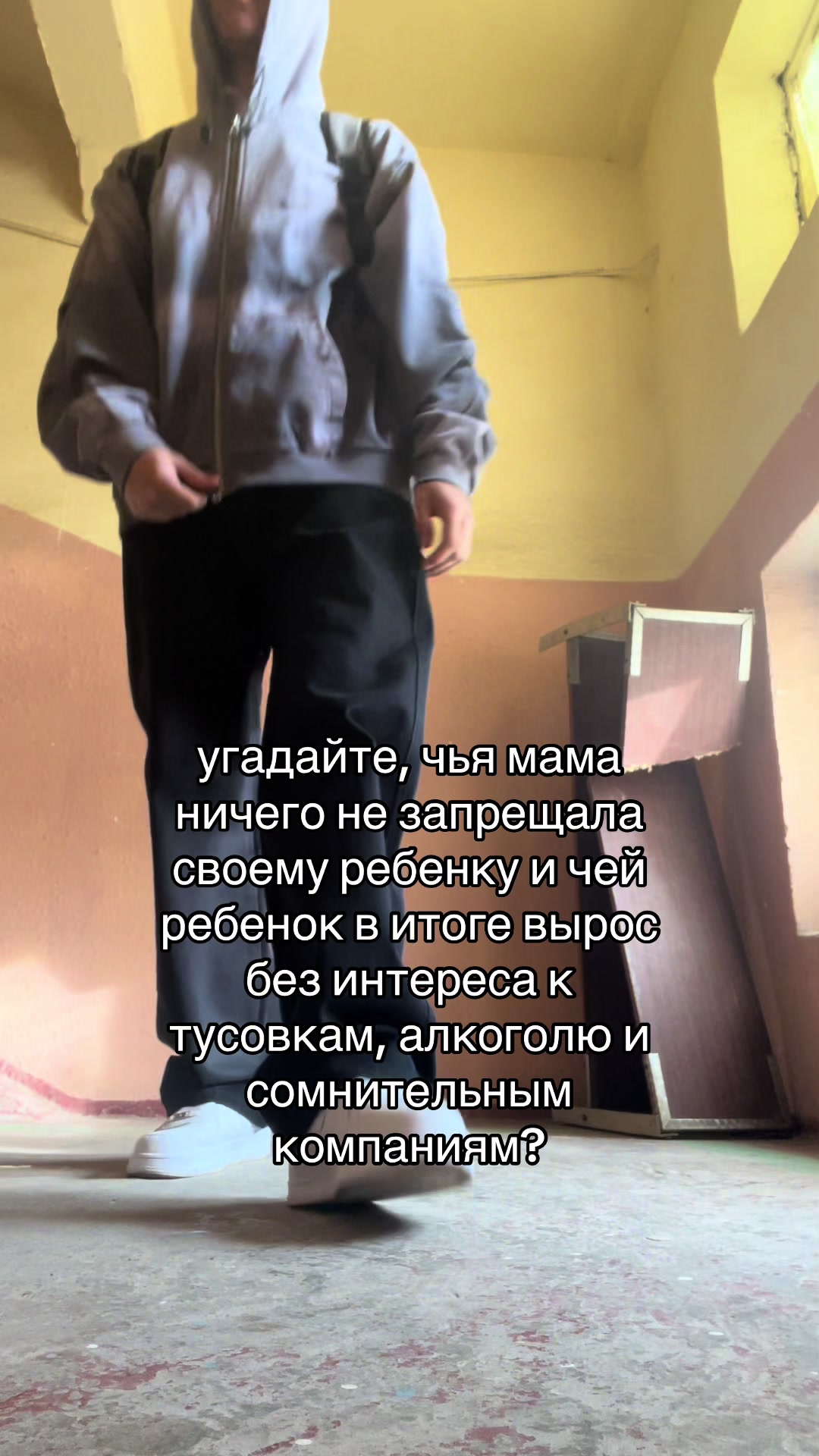 @visacream
